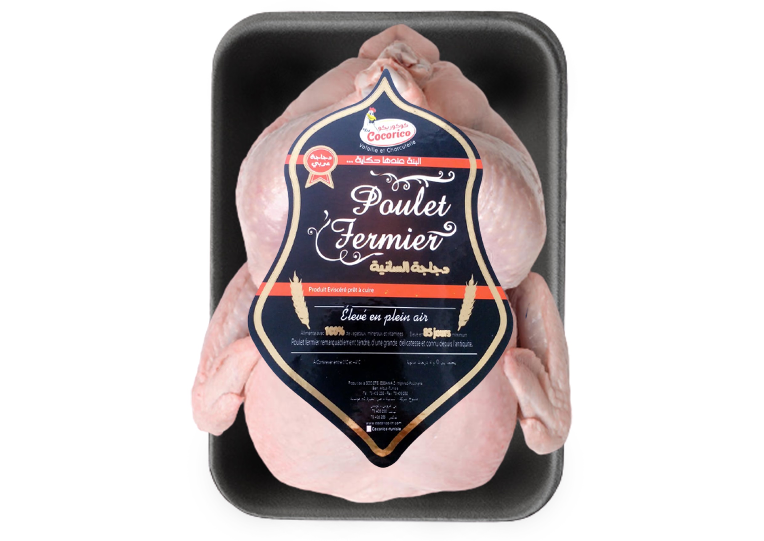 Poulet Fermier